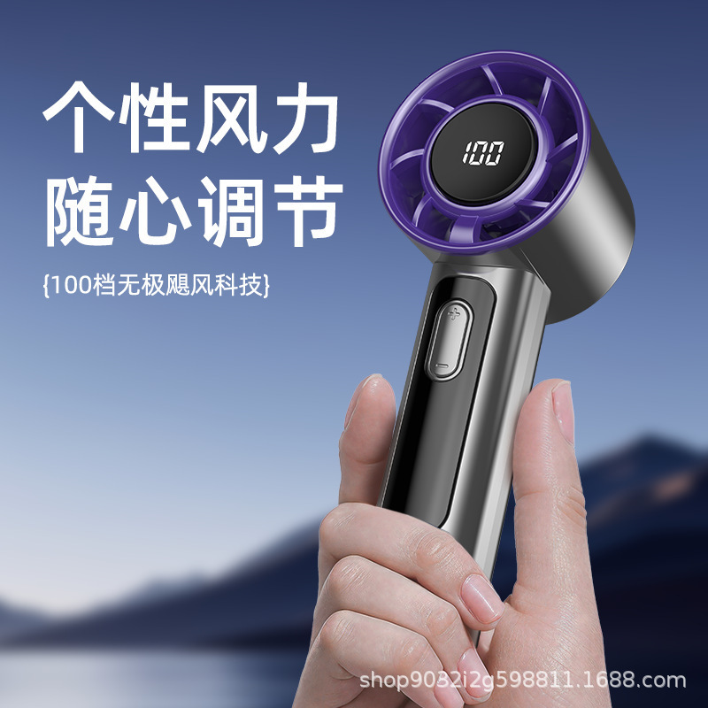 新しい国境を越えた人気の100速ハリケーンブレードレスハンドヘルドファンハンドヘルドファン国内販売|undefined