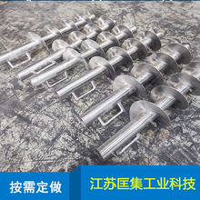 SֱN̼S ݔ͙CU S~Ƭ  P