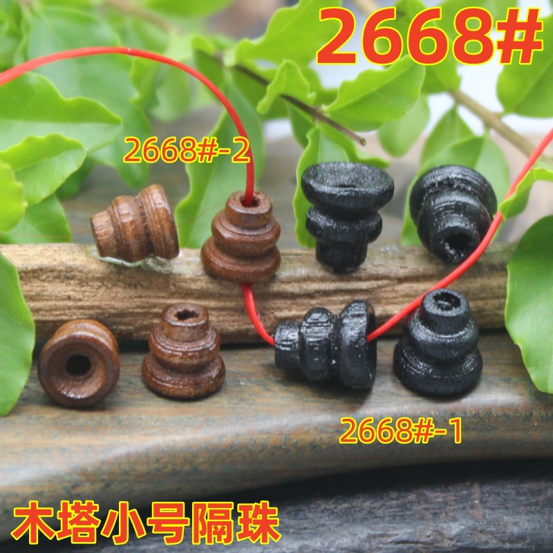 2668magpie (2)