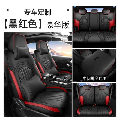 Modelə uyğun (Original) oturacaq örtükləri — Surrounded by Four Seasons 2025 - black-and-red-seven-seat-luxury-version-note-the-model-year