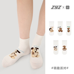 文藝復興白色襪子女春秋短襪夏季薄款淺口少女可愛動物學院風船襪