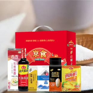 ��ʳƷ��朳�Ҏ���bB 1750g+500ml���ג���ʳ���}�u���u��
