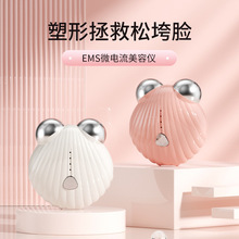 跨境微电流美容仪双头V脸面部淡纹紧致嫩肤瘦脸按摩器女士脸神器