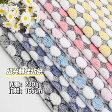 现货双面法兰绒胶印大圆点 珊瑚绒保暖睡衣宠物用品鞋帽家居加厚
