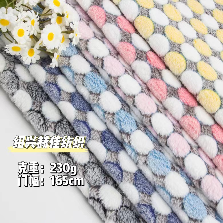 现货双面法兰绒胶印大圆点 珊瑚绒保暖睡衣宠物用品鞋帽家居加厚