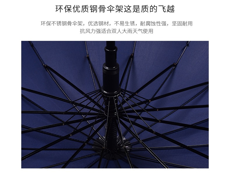 雨伞详情页_06.jpg