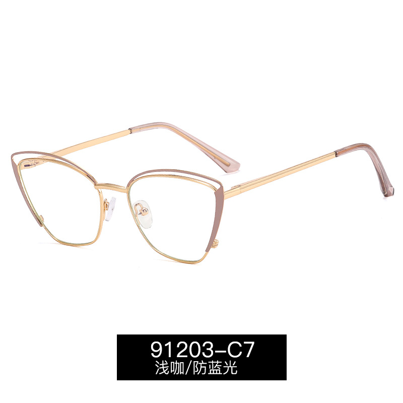 Café ligero C7/luz anti-azul