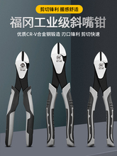 �ձ�����б���Q�ɼ�䓽zƫ���Q�Ӽ��Q���I����Ӳ늹�б���Q