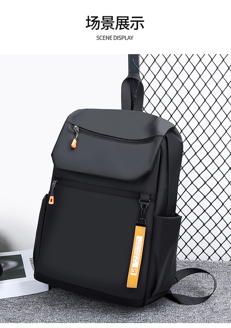 Flip cover trendy college student backpack, large-capacity multi-functional outdoor sports backpack, three-dimensional and stylish backpack undefined