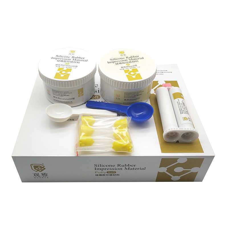 Material de impresión de goma de silicona dental Guan Ya tipo de adición dental pistola de peso ligero material de película de impresión mixta impresión inicial tipo O