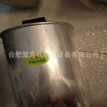 Ӣ��INPOWER����������INPOWER���|��