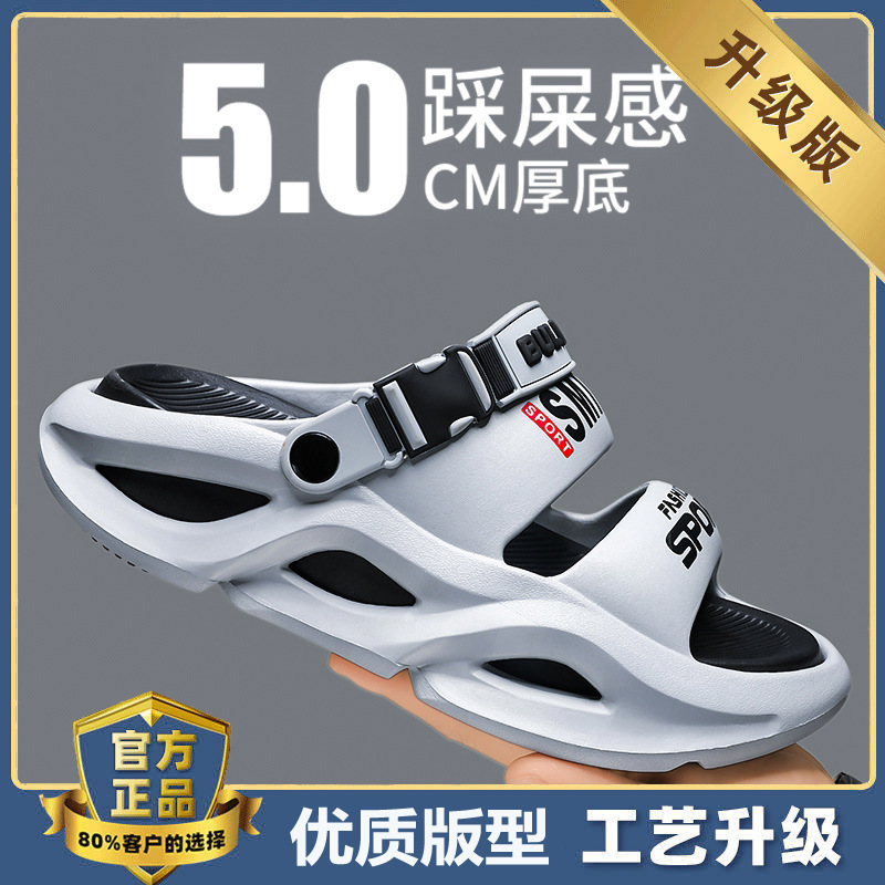 Cenizas volcánicas (upgrade)