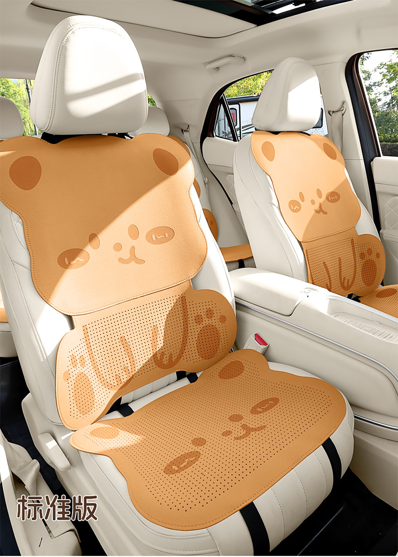 Suitable for Lexus cars, the suede seat covers feature a three-dimensional cartoon bear design, cute, comfortable, and breathable