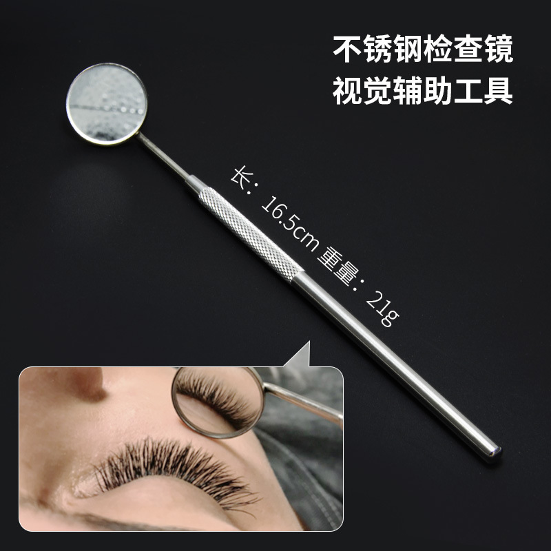 NAGARAKU Injerto de pestañas de acero inoxidable espejo de inspección