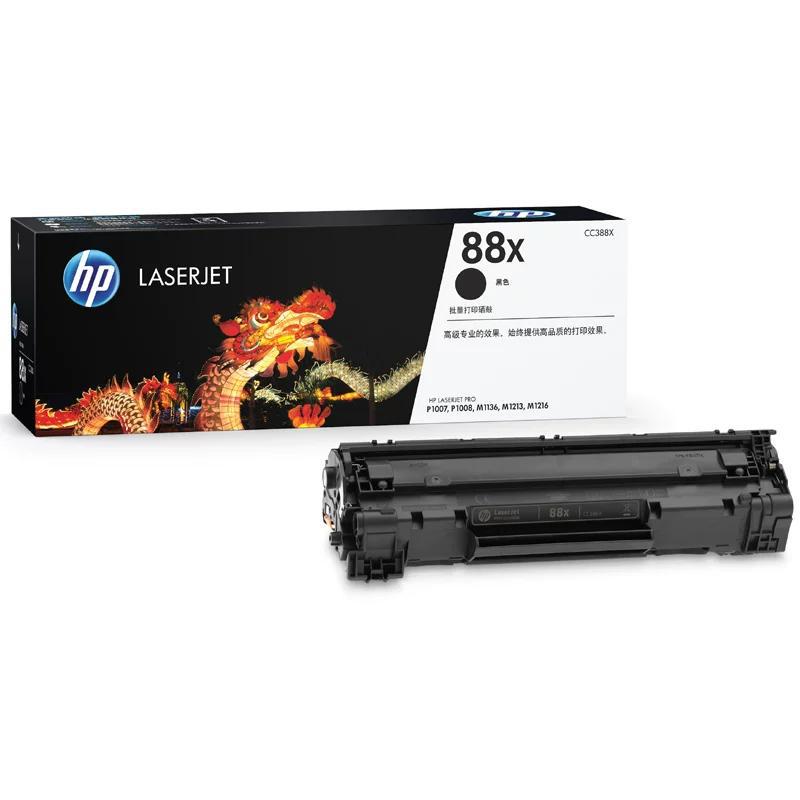 Cartucho de tóner original HP hp CC388A 88a adecuado para 226dw/1108/1136/128fw