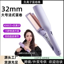 32mmؓ�x�Ӳ����l��V�A�巨ʽ�������l��������ë���ɰl���þ��l