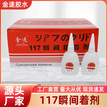 ���a117�zˮʯ���zˮ.�ɴu�zˮ�f���z.���.˲�g���ń�ʯ���z