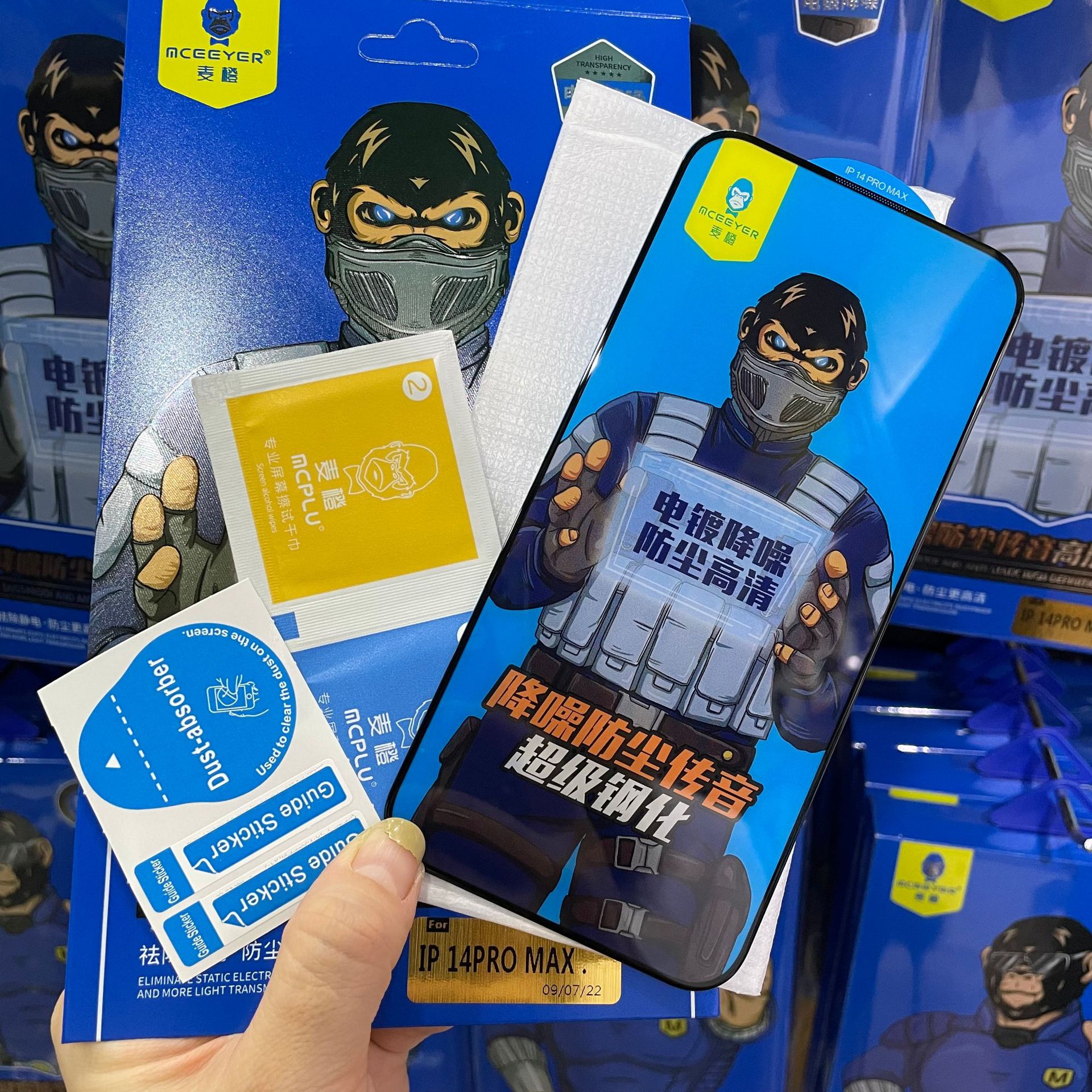 Suitable for Apple Iphone15 Mobile Phone Hd Dustproof 16Pro Tempered Film 14Promax Electroplating Full Screen 17 Anti