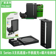 Xbox Series XC๦bXSXCɢ+ֱp+Α