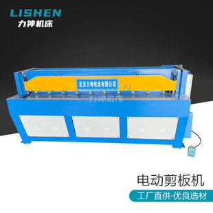 늄Ӽ���C�_̤����C��\�岻�P��F�z�W�����C�ð�C1.3��2��