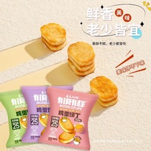 ���x�И��u���x���������ը�z�^Ƭ���xƬ��ʹ�����������ʳ