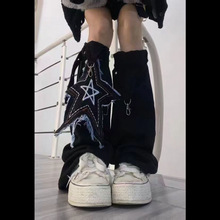 星星辣妹复古朋克小众亚文化牛仔暗黑系腿套多巴胺女孩胖mm粗腿潮