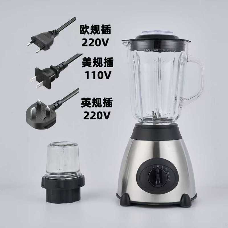 料理榨汁机搅拌机破壁机多功能果蔬豆浆机研磨BLENDER免滤破壁|undefined