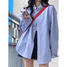 韩系复古蓝色条纹长袖衬衫女春秋设计感小众百搭薄款polo领外套潮