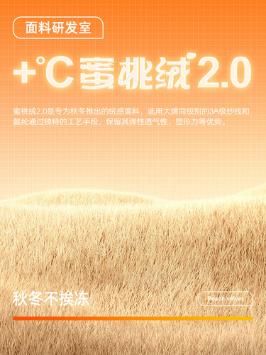 Juyitang New Warm Winter Yoga Set for Women: Slim-Fit, Waist-Slimming, Casual, All-Match Fleece-Lined Hooded Yoga Wear