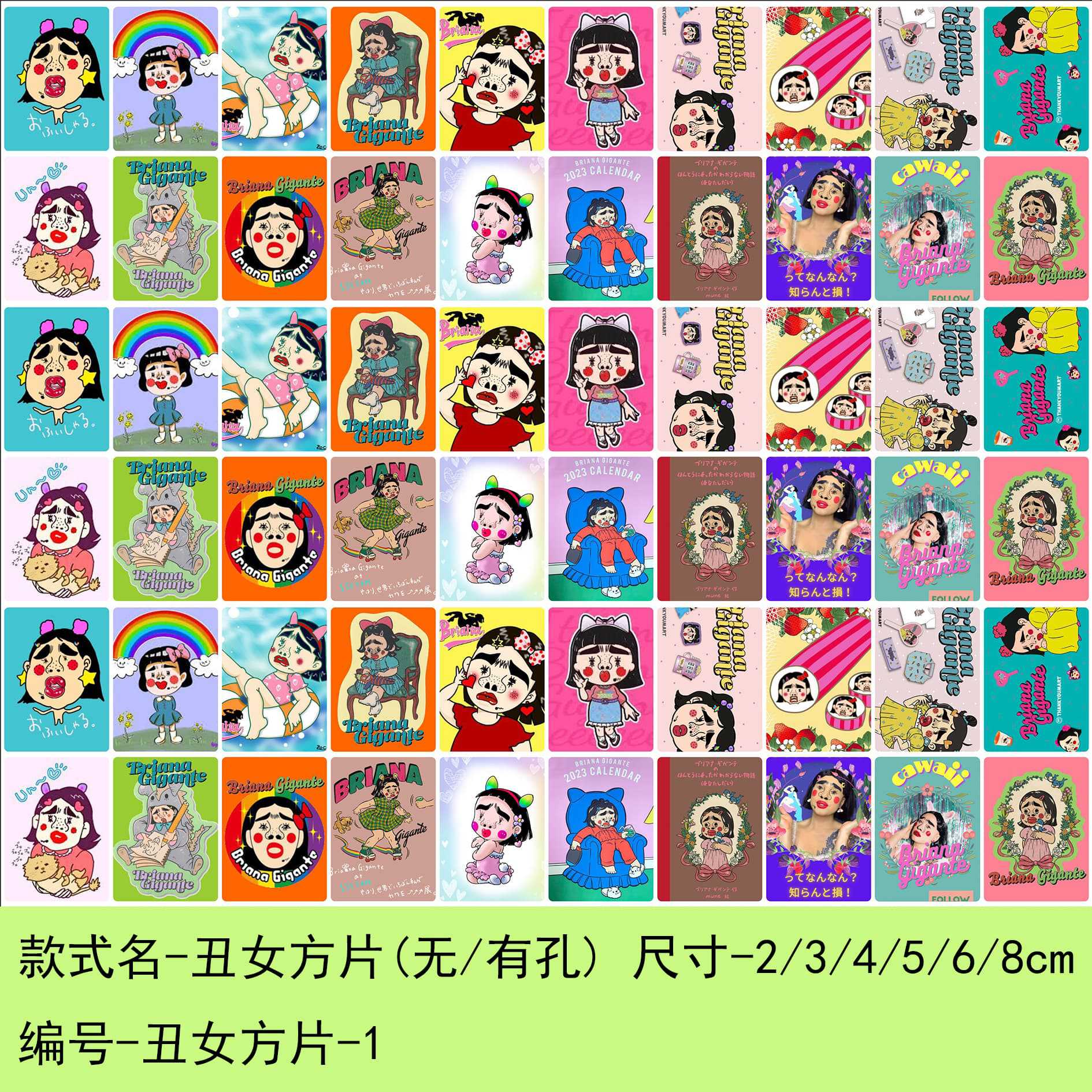 アクリルシート収納ボックス、正方形シート、手作り材料、DIYパッチ、ティッシュボックス、キーホルダー、ペンホルダーアクセサリー