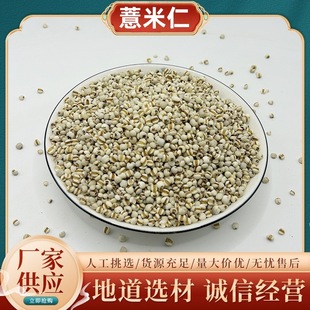 ��Ʒ޲������ș��ץ����ș����ș��޲�����в�ș�Ĳ����l50-500��