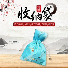 �羳�����W�����K���ڴ���YƷ���yƷ�ռ{���̽����X���ǹ���
