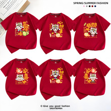 2026�^��ە���ͥ�bT�������H���b�R��tɫT����������Ů��ͯ�b