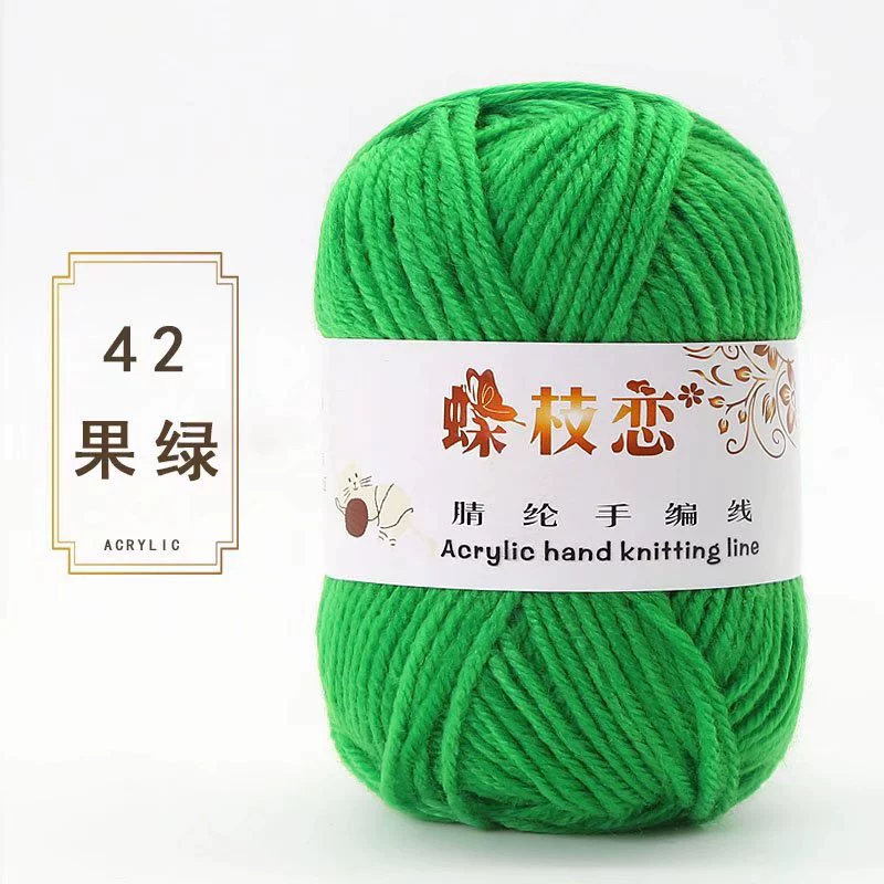 Шар пряжи, набор материалов, кукла, подушка, одеяло, сделай сам, оптом
