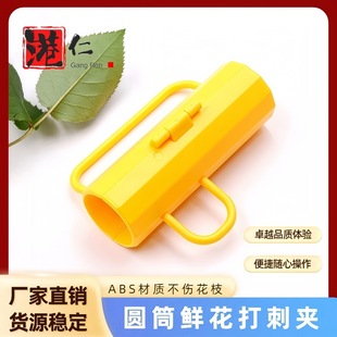 �AͲ��̊Aõ�廨����Q������ȥ�����r���������������ȥ�~����