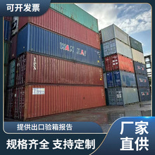 ���ڳ��ۺ��\���b����� ���b���k���� 20�߼��b��  ��Ӱ巿���U