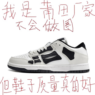 ��-�汾�ٷ���Ʒ���^Ь�п�����ڰ���؈aj1�͎���Ь���e��ЬŮ��