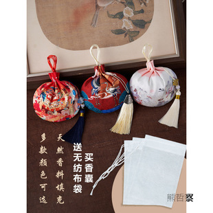 ���ҿմ��𻨺ɰ�������L����diy���ϰ���ꖹ����ǉ�����