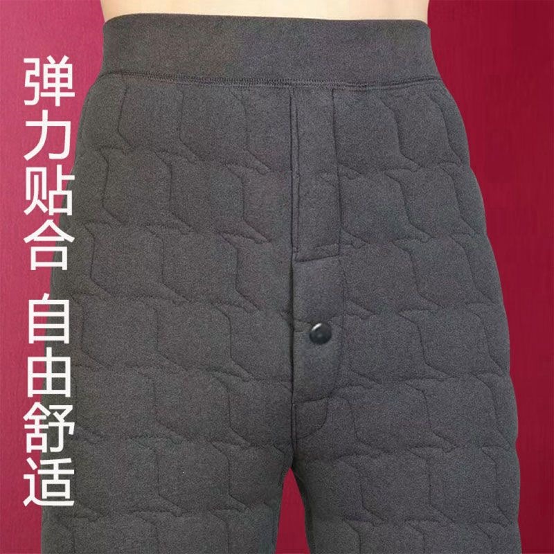 Winter thermal pants, high-elasticity, fleece-lined cotton pants, cold-resistant and windproof pants for Northeast China, men's German fleece cotton pants, suitable for middle-aged and elderly men