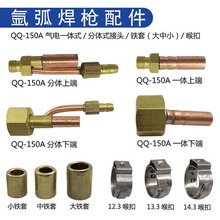 �廡�������^150A�����һ�wʽ���wʽ����^ ��|���^ �������^