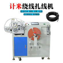 �Դ���������þ������C�����Ԅ��ž��@���C ���C��Ӌ�������C