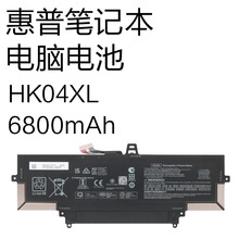 HK04XL �m�û��� HP EliteBook X360 1030/1040 G7/G8 �Pӛ��늳�
