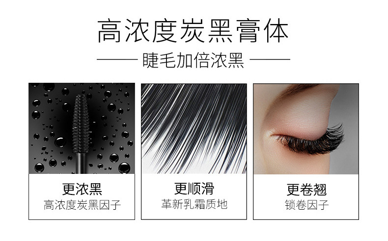 中文版详情页_05