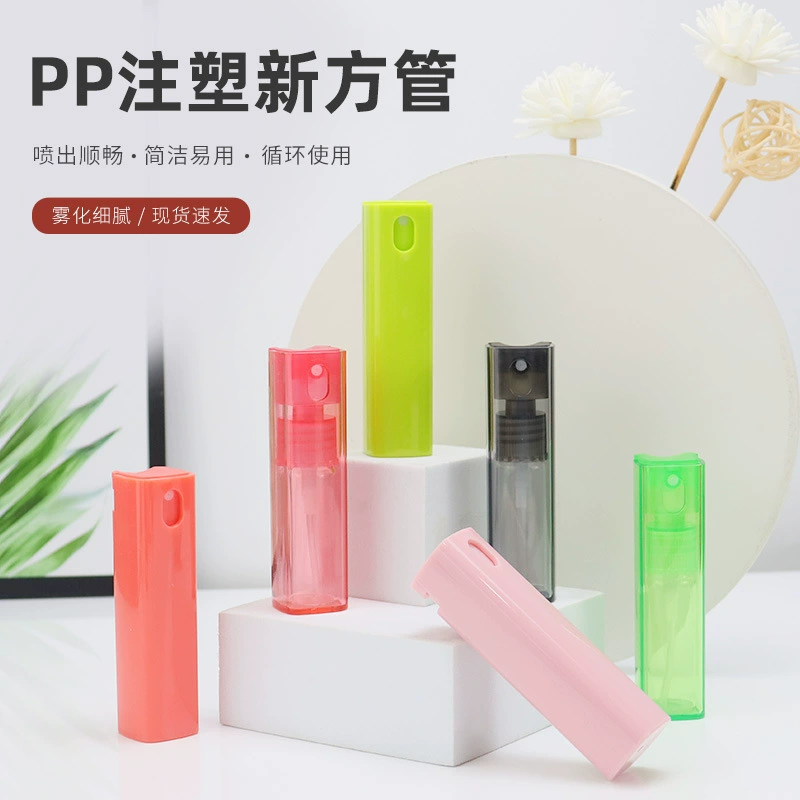 Оптовая Продажа с фабрики 10 мл Духи репеллент от комаров Косметика малой емкости упаковка портативный пластиковый новый квадратный флакон с распылителем