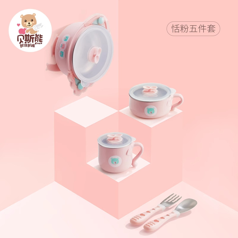 五件套餐碗恬粉