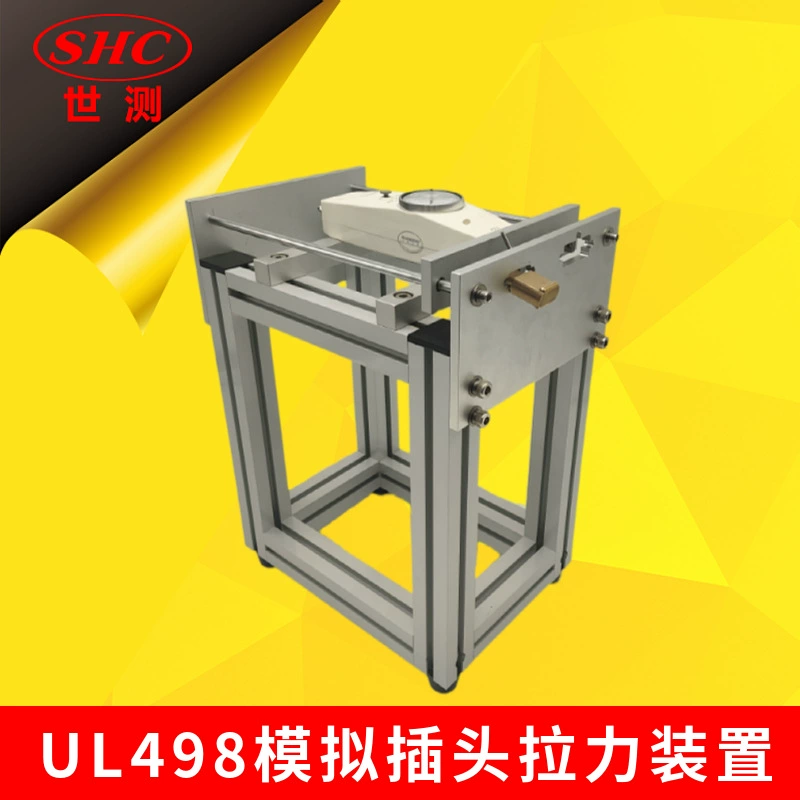 Американские штепсельные розетки измерительные датчики UL498 аналоговые штепсельные устройства Figure 74.1