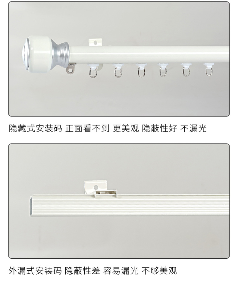 未标题-2_31.jpg