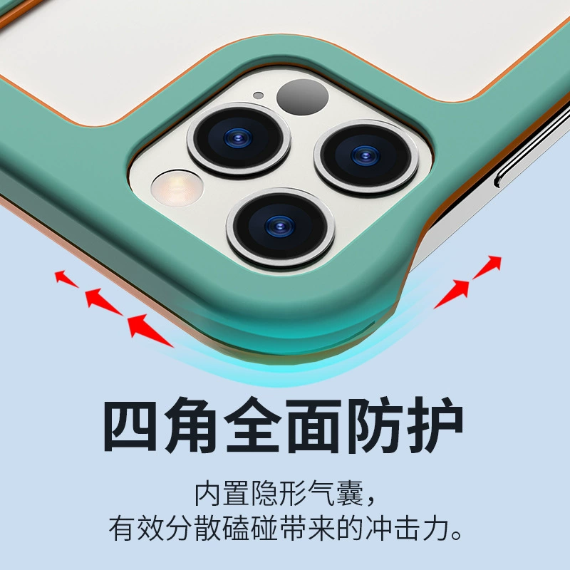 Совместимый с iPhone17 Pro силиконовый чехол для телефона, iPhone 16, iPhone16 Pro, защитный чехол, iphone