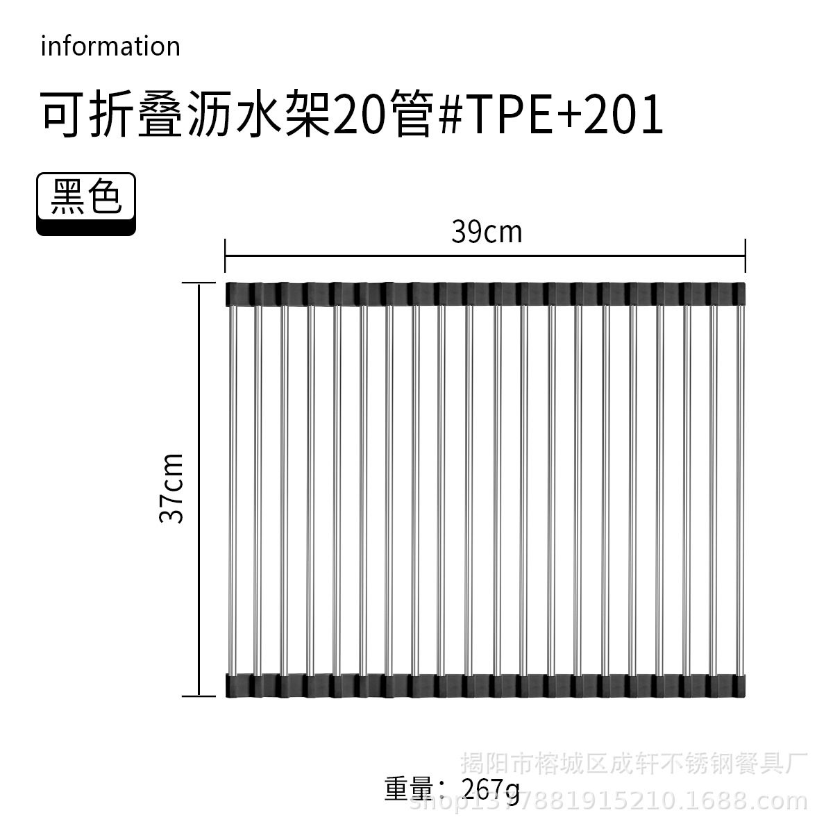 Fregadero de cocina estante de drenaje de acero inoxidable plato de frutas y verduras plegable plato filtro de agua estante de almacenamiento persiana de almacenamiento estante de drenaje