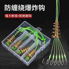 其他垂钓用品;渔漂、浮标;太空豆